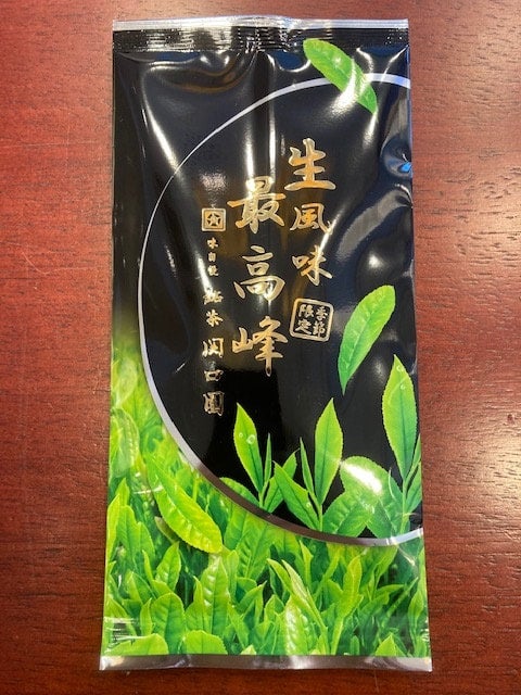 京都祇園　お茶屋　看板 するがや祇園下里の暖簾・看板 – オウンドメディア