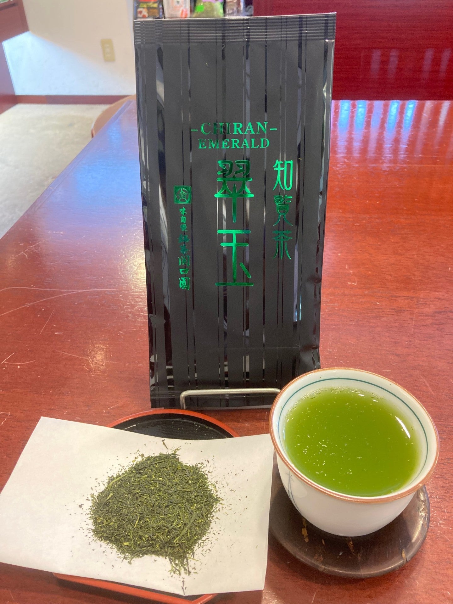 Home | 銘茶関口園オンラインショッピング